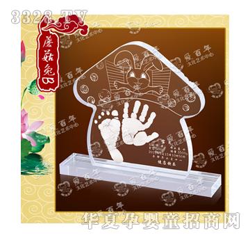 �۰���Ģ����B������ӡ