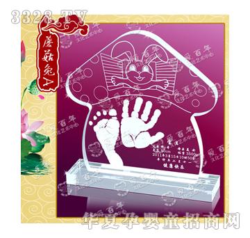 �۰���Ģ����A����ӡ