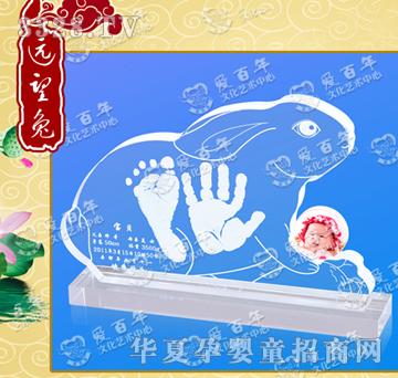 �۰����h��������ӡ