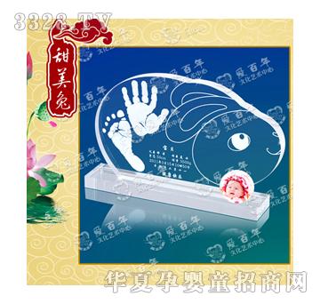 �۰�������������ӡ