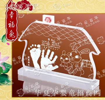 �۰����Ҹ�������ӡ