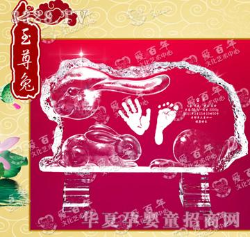 �۰�������������ӡ