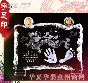 �۰�������������ӡ