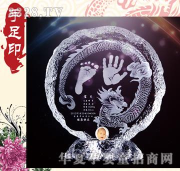 �۰���Ǭ��������ӡ