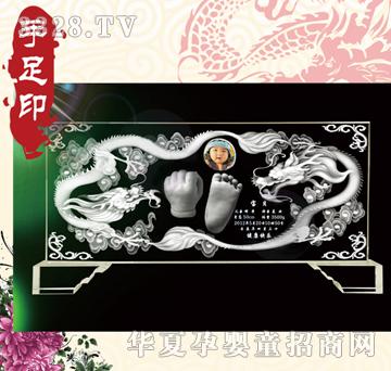 �۰���������������ӡ