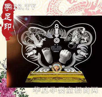 �۰������P�{������ӡ