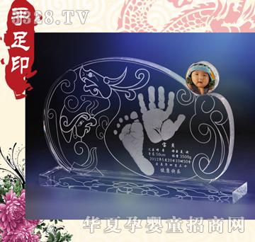 �۰������P��������ӡ