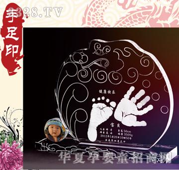 �۰�������������ӡ