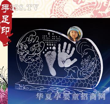 �۰����p��������ӡ