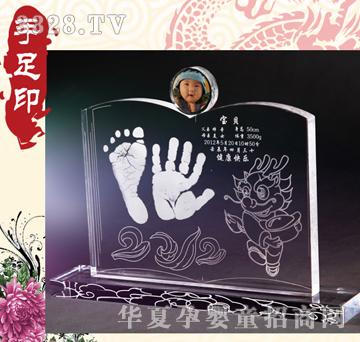 �۰������������ӡ