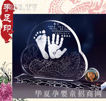 �۰�������������ӡ