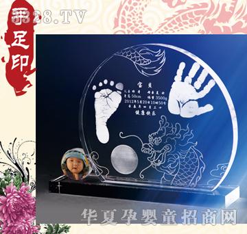 �۰�������������ӡ