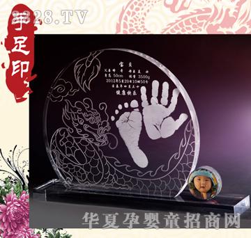 �۰������������ӡ