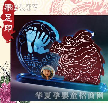 �۰����ؔ��������ӡ