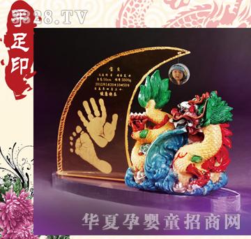 �۰������ӳ�������ӡ