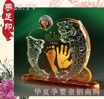 �۰���������������ӡ