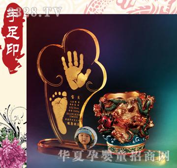 �۰��������������ӡ