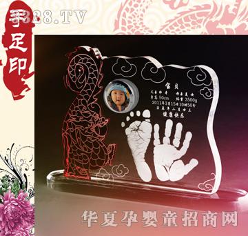 �۰������ڼt������ӡ