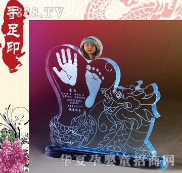 �۰����ի@������ӡ