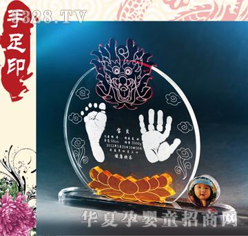 �۰���ɏ��ʢ������ӡ