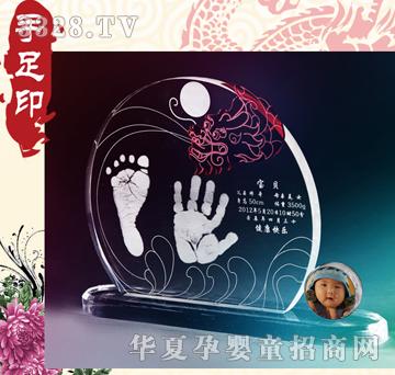 �۰�������������ӡ