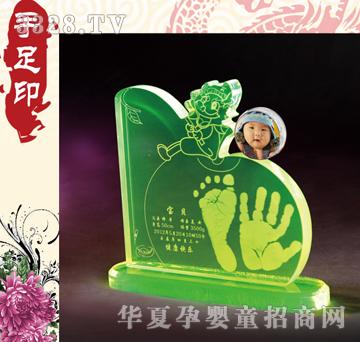 �۰���ឰ�������ӡ