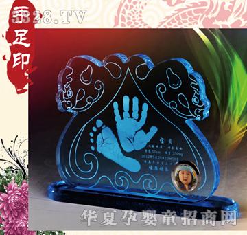 �۰����p��������ӡ