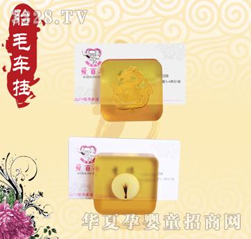 �۰���̥ë��Ƭ������ӡ