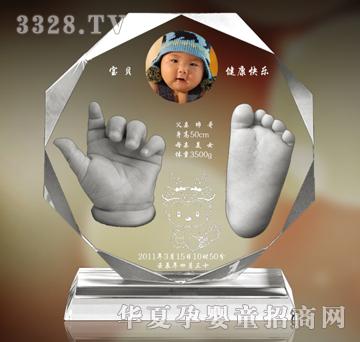 �۰�������ᭇ����ӡ