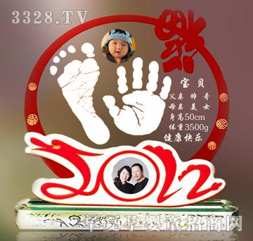 �۰��긣��2012����ӡ