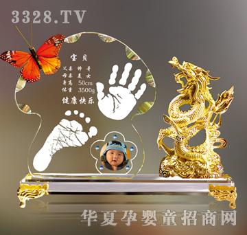 �۰��긻�F�d������ӡ