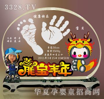 �۰��������S������ӡ