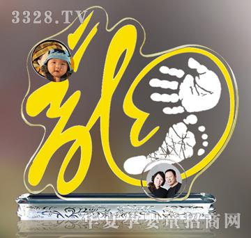 �۰������Ă�������ӡ