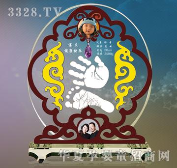 �۰������A���F����ӡ