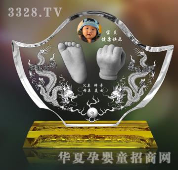 �۰����p����������ӡ