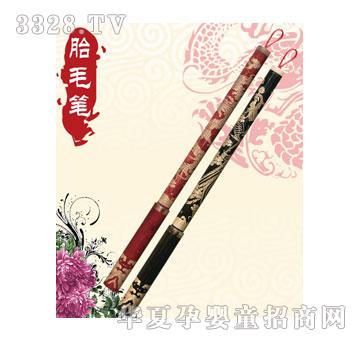 �Ì�ؐ�냺̥ë�P�����v�w�����P�w��-�t̴ľ����̴ľ