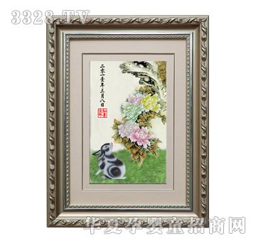 ����ǰ�����\