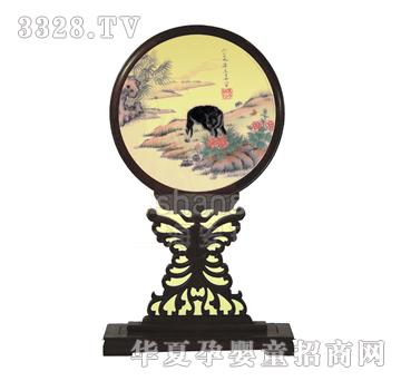 ����ǰ�����\