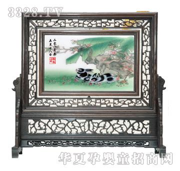 ���������pȫ