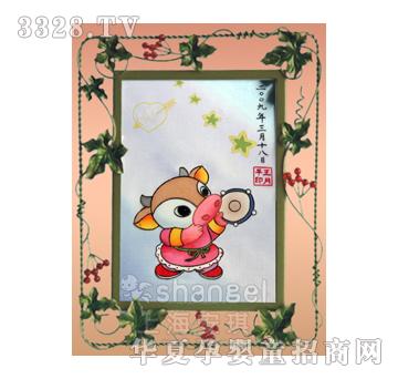 ����ţ�\ͨ