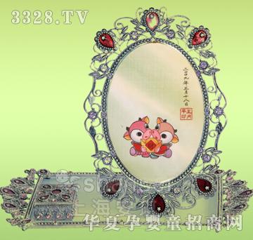 ����ţ��ؔ