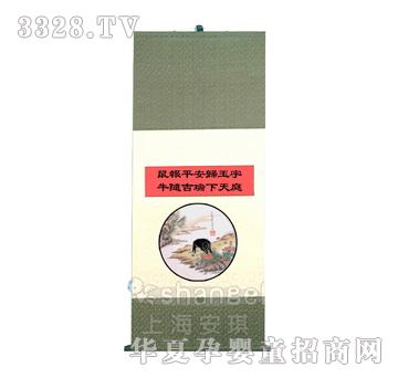 ����ʢ����ţ