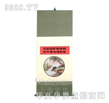 �����_���Mȡ