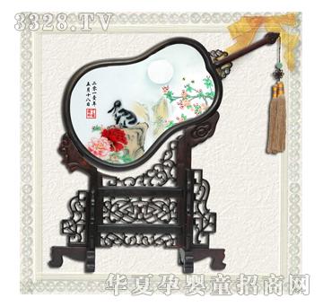 �������Ô���