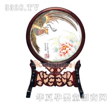 �������\����