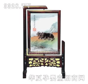 ������ţӭ��