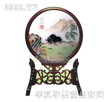 ����־��ǧ��