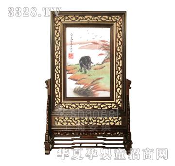 ������ţ�{��