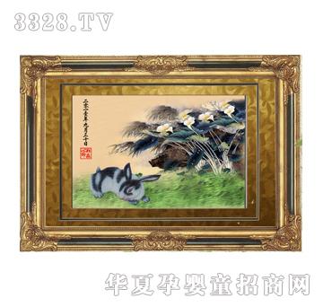 ���������L