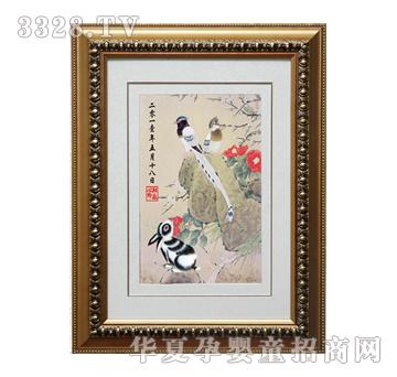 �������o�p��